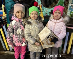 «Синичкин день в детском саду» «Синичкин день в детском саду».