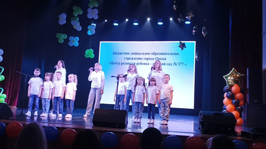Фестиваль «Зажги свою звезду» Фестиваль «Зажги свою звезду».